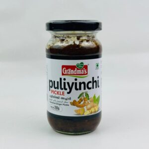 puliyinchi pickle